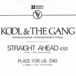 画像2: KOOL & THE GANG / STRAIGHT AHEAD (仏原盤/12"MIX) [◎中古レア盤◎貴重！フランス版ジャケ！ロングMIX！] (2)