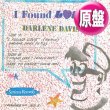 画像1: DARLENE DAVIS / I FOUND LOVE (英原盤/12"MIX) [◎中古レア盤◎お宝！隠れ傑作！P.ADAMS！エディットMIX + DUB入り！] (1)