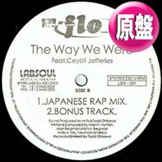 Yahoo!オークション -「m-flo」(レコード) の落札相場・落札価格