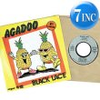 画像1: BLACK LACE / AGADOO (7インチ) [◎中古レア盤◎お宝！フランス版の別ジャケ！必殺"竹の子"特大ヒット！] (1)