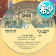 画像1: CHER / TAKE ME HOME & 夢見る乙女 (12"MIX/全2曲) [■廃盤■お宝！シュリンク付！少量生産！豪華2曲版！] (1)