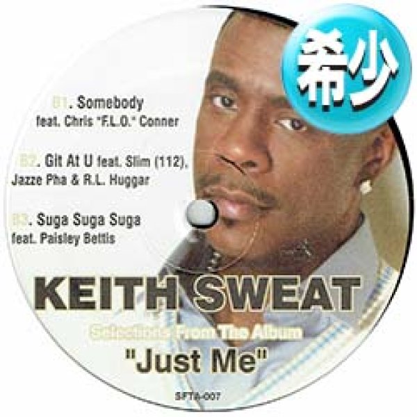 画像1: KEITH SWEAT / 全6曲集 (全6曲) [■廃盤■お宝美品！極少生産！日本企画のみ！貴重ボーナス曲入り！] (1)