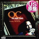 ナスティーストリートレコード】O.C. / JEWELZ (2LP原盤/全15曲