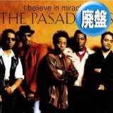 ナスティーストリートレコード】URBAN SPECIES / SPIRITUAL LOVE (5VER