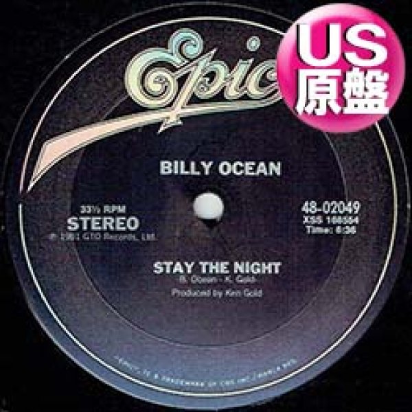 画像1: BILLY OCEAN / STAY THE NIGHT (米原盤/12"MIX) [◎中古レア盤◎お宝！本物のUS原盤！80'sアーバンブギー傑作！] (1)