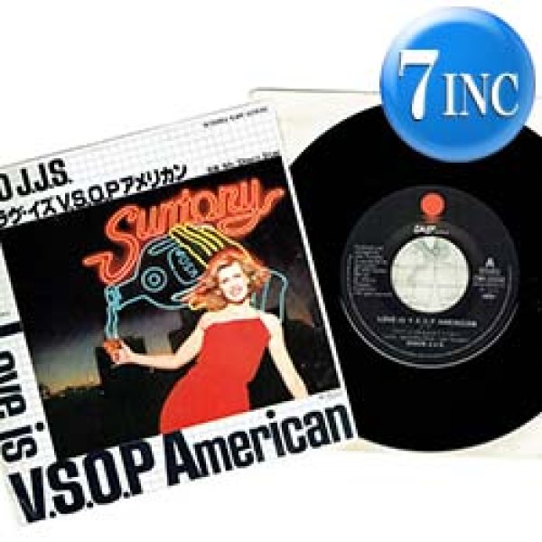 画像1: DISCO J.J.S / ラヴ・イズ V.S.O.P アメリカン (7インチ) [◎中古レア盤◎お宝！日本版のみのアナログ盤！哀愁CM曲！] (1)