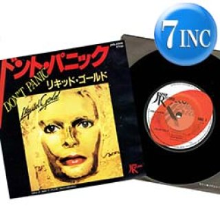 ナスティーストリートレコード】KENNY MASTERS / S.O.S. FIRE IN MY