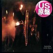 画像1: DEAD OR ALIVE / SOMETHING IN MY HOUSE (米原盤/REMIX) [◎中古レア盤◎お宝！希少なUS原盤！必殺「WIPE OUT MIX」入り！] (1)