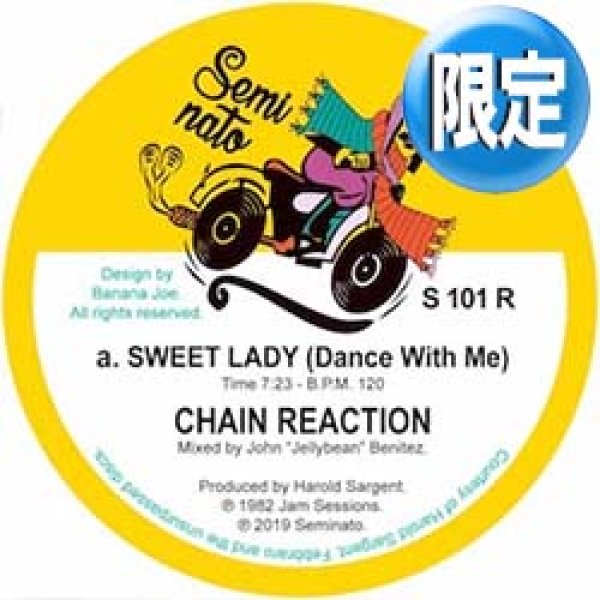 画像1: CHAIN REACTION / SWEET LADY & CHANGES (12"MIX/全2曲) [■限定■大推薦80'sブギー！JELLYBEANミックス！] (1)