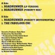 画像2: CHI-ALI / ROADRUNNER (米原盤/REMIX) [◎中古レア盤◎激レア！コレはUS原盤！90'sミドル最高峰！トライブMIX！] (2)