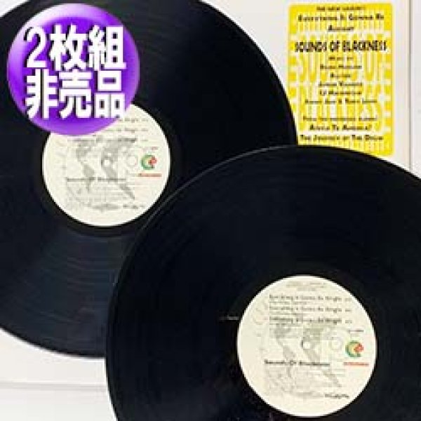 画像1: SOUNDS OF BLACKNESS / EVERYTHING IS GONNA BE ALRIGHT (2枚組プロモ/11VER) [◎中古レア盤◎お宝！Wパック非売品！レアMIX！] (1)