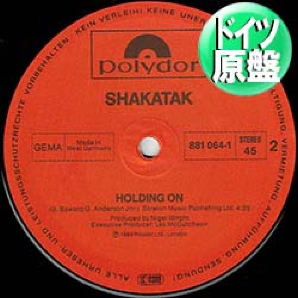 画像1: SHAKATAK / HOLDING ON (独原盤/全2曲) [◎中古レア盤◎お宝！MURO！哀愁80's大人ダンサー！音圧最高盤！] (1)