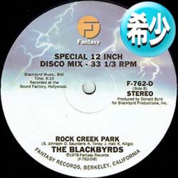 画像1: BLACKBYRDS / ROCK CREEK PARK & HAPPY MUSIC (全2曲) [■廃盤■激レア！少量生産！超豪華2曲版！] (1)