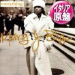 画像1: MARY J. BLIGE / EVERYTHING (伊原盤/REMIX) [◎中古レア盤◎お宝！ジャケ付原盤！「上を向いて歩こう」使い！イタリア版MIX！] (1)