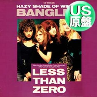 ナスティーストリートレコード】BANGLES / 冬の散歩道 (REMIX/7
