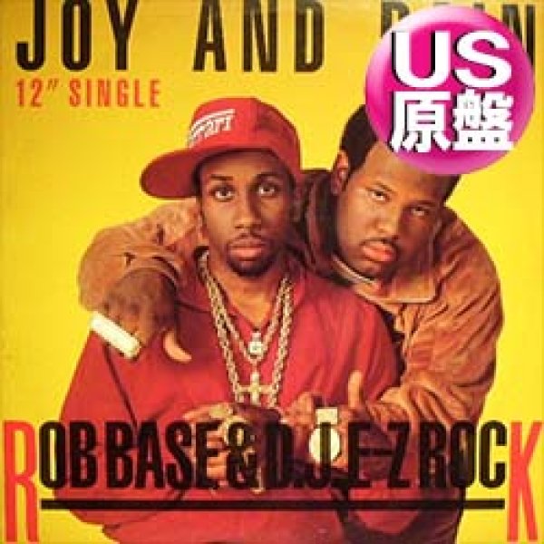 画像1: ROB BASE & DJ EZ ROCK / JOY AND PAIN (米原盤/REMIX) [◎中古レア盤◎お宝！コレはUS原盤！MAZE名曲使い！] (1)