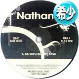 2 Worldz / Des'ree/U Gotta Be Remixプロモ盤 ナスティーストリートレコード】DES'REE / YOU GOTTA BE (マル秘