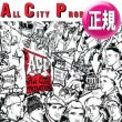画像1: ALL CITY PRODUCTIONS / UNSOLVD MYSTERME (全2曲) [◎中古レア盤◎お宝！シュリンク付！FUNKYミドル最高峰！音質抜群の正規！] (1)