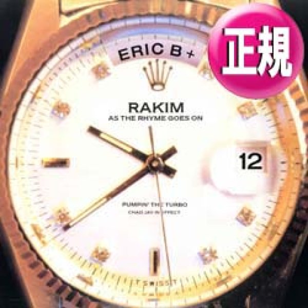 画像1: ERIC B & RAKIM / AS THE RHYME GOES ON (全2曲) [■廃盤■貴重な超美品！人気の「ロレックス・ジャケ」！] (1)
