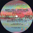 画像2: DARYL HALL & JOHN OATES / OUT OF TOUCH (米原盤/12"MIX) [◎中古レア盤◎お宝！シュリンク付美A級品！ステッカー付原盤！] (2)