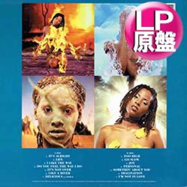 画像1: DENI HINES / 1STアルバム (LP原盤/全14曲) [◎中古レア盤◎激レア！本物の原盤！衝撃のデビュー！欧州版のみ！] (1)