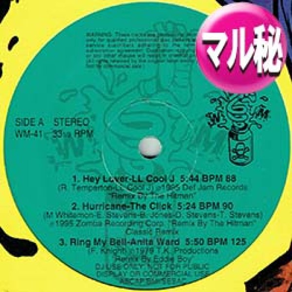 画像1: ANITA WARD / RING MY BELL (マル秘MIX/全5曲) [◎中古レア盤◎お宝！他と違う！現場向きマル秘MIX！] (1)