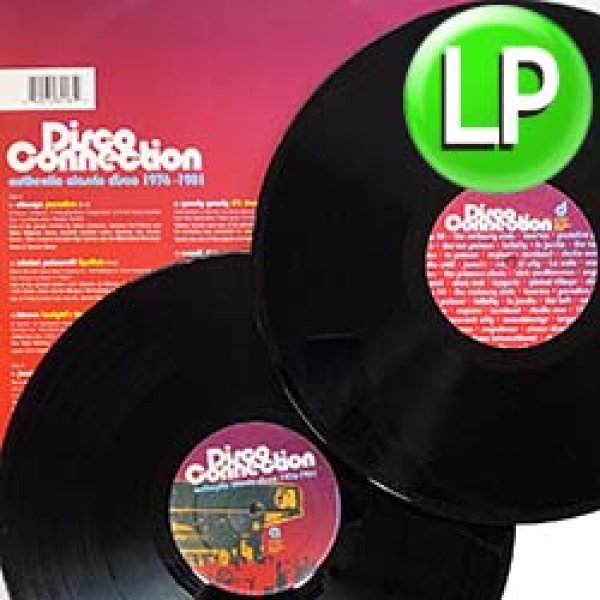 レア盤【ザ･スター･イン・ヒビヤ  矢沢永吉】 LPレコード ２枚組