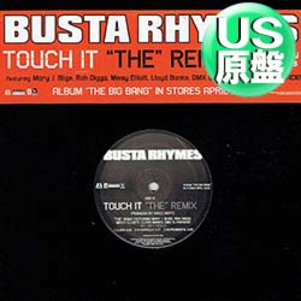 画像1: BUSTA RHYMES feat MARY J.BLIGE, DMX etc / TOUCH IT (米原盤/REMIX) [◎中古レア盤◎お宝！本物の原盤！豪華メンツREMIX版！] (1)