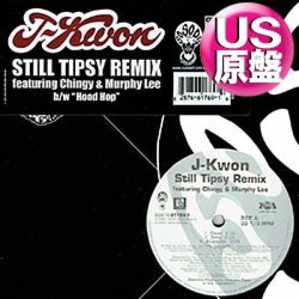 画像1: J-KWON / STILL TIPSY (米原盤/REMIX) (1)