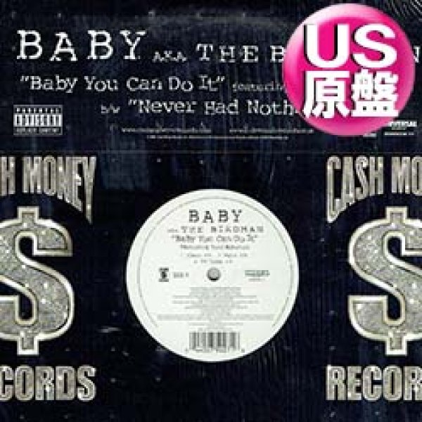 画像1: BABY feat TONI BRAXTON / BABY YOU CAN DO IT (米原盤/全2曲) [◎中古レア盤◎お宝！S.O.S. BAND「TAKE YOUR TIME」使い！] (1)