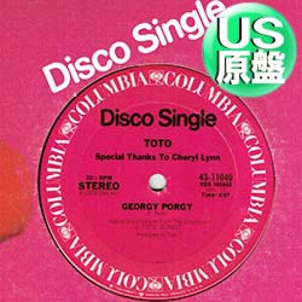 画像1: TOTO / GEORGY PORGY (米原盤/12"MIX) [◎中古レア盤◎お宝！本物のUS原盤！ロングMIX！] (1)