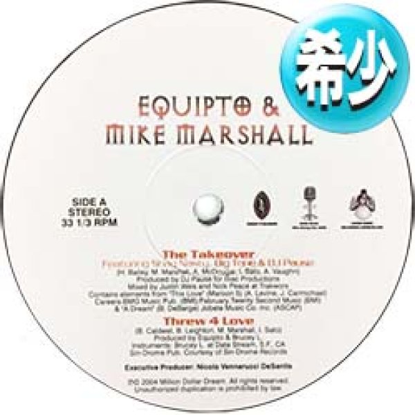 画像1: EQUIPTO & MIKE MARSHALL / ベスト集 (全4曲) [■廃盤■お宝！少量生産！日本企画のみ！全曲大ネタ使い！] (1)