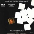 画像2: MURRAY HEAD / ONE NIGHT IN BANGKOK (7インチMIX) [◎中古レア盤◎お宝！ドイツ版ジャケ7"MIX！ROBEY原曲！] (2)