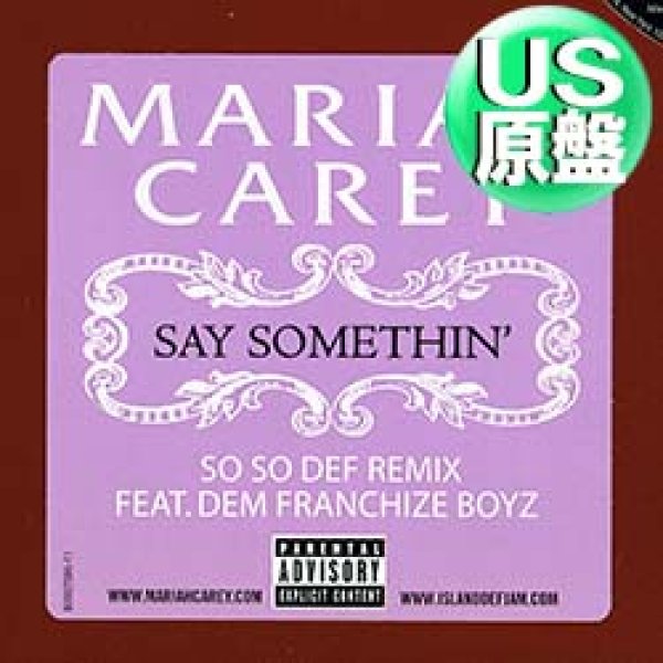 画像1: MARIAH CAREY / SAY SOMETHING (米原盤/REMIX) [◎中古レア盤◎お宝！少量生産のDEF JAMジャケ版！歌い直しMIX！] (1)