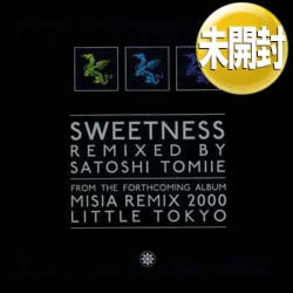 画像1: MISIA / SWEETNESS (原盤/富家哲MIX) [◎中古レア盤◎お宝！なんと未開封新品！美メロDEF MIX版！] (1)