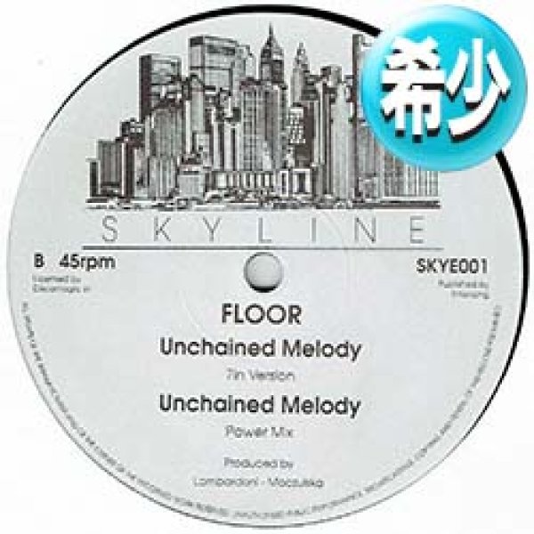 画像1: FLOOR / UNCHAINED MELODY (3VER) [■廃盤■お宝！少量生産！映画「ゴースト」のアレ！7インチMIX入り！] (1)