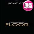 画像1: FLOOR / UNCHAINED MELODY (英原盤/3VER) [◎中古レア盤◎激レア！別ジャケ & 7"MIX！映画「ゴースト」！] (1)