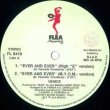 画像3: VENICE / EVER AND EVER (伊原盤/HIGH "E"MIX) [◎中古レア盤◎激レア！初回ジャケ原盤！イタリアのみ！] (3)