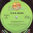 画像2: WILD CHERRY & THE S.O.S. BAND / PLAY THAT FUNKY MUSIC (全3曲) [◎中古レア盤◎お宝！最強豪華3曲入り版！] (2)