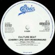画像2: CULTURE BEAT / CHERRY LIPS (英原盤/B.LIEBRAND MIX) [◎中古レア盤◎お宝！コレはREMIX版！極上イビザ！] (2)