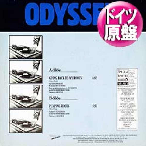 画像1: ODYSSEY / GOING BACK TO MY ROOTS (独原盤/90年MIX) [◎中古レア盤◎激レア！ドイツ版のみ！90年REMIX！] (1)