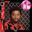 画像1: D TRAIN / MUSIC (LP原盤/全8曲) [◎中古レア盤◎お宝！日本版帯付！超人気「いそしぎ」入り！] (1)