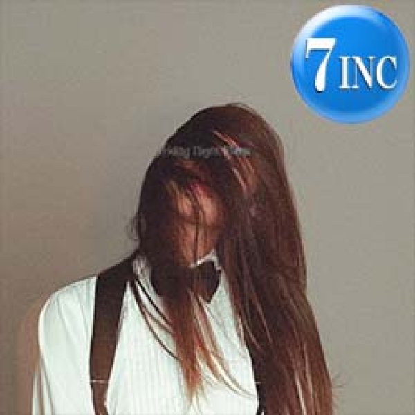 画像1: FRIDAY NIGHT PLANS / PLASTIC LOVE (7インチ) [■廃盤■激レア！奇跡の新品！1番人気！竹内まりやカバー！] (1)