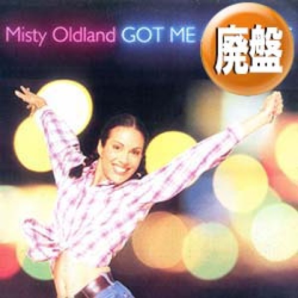 画像1: MISTY OLDLAND / GOT ME A FEELING (全2曲) [◎中古レア盤◎お宝！ジャケ付！お洒落R&B最高峰！ボニーピンク原曲！] (1)
