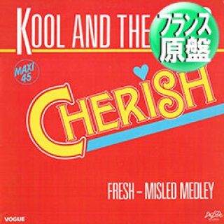 レア盤 名盤 Kool & The Gang レコード 3枚セット LP レア盤 名盤 Kool & The Gang レコード 3枚セット LP