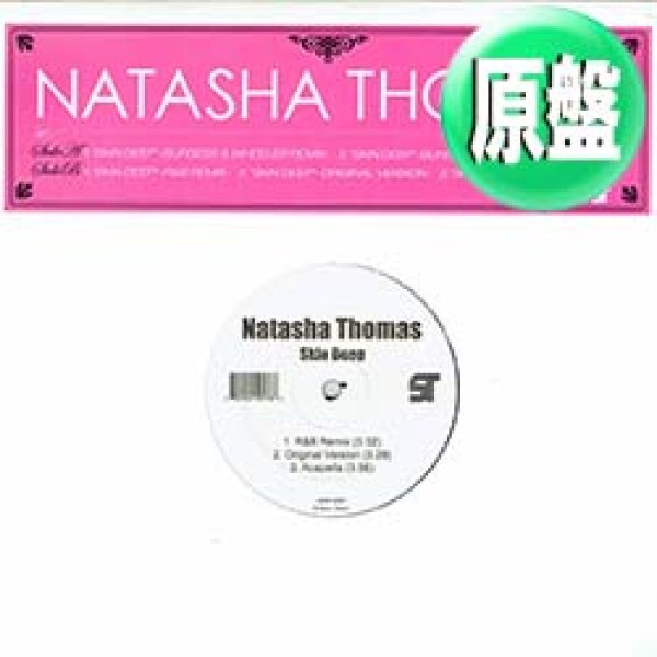 画像1: NATASHA THOMAS / SKIN DEEP (原盤/REMIX) [◎中古レア盤◎お宝！超少量生産！日本独占12"！] (1)