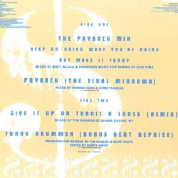 画像2: JAMES BROWN / THE PAYBACK MIX (全4曲) [◎中古レア盤◎お宝！MUROプレイ！鬼ファンキーメガMIX！] (2)