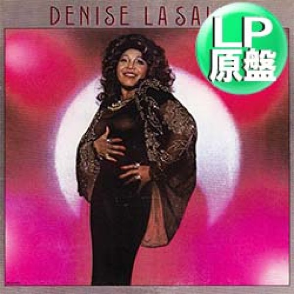 画像1: DENISE LaSALLE / I'M SO HOT (LP原盤/全8曲) [◎中古レア盤◎激レア！本物のUS原盤！超人気盤！] (1)