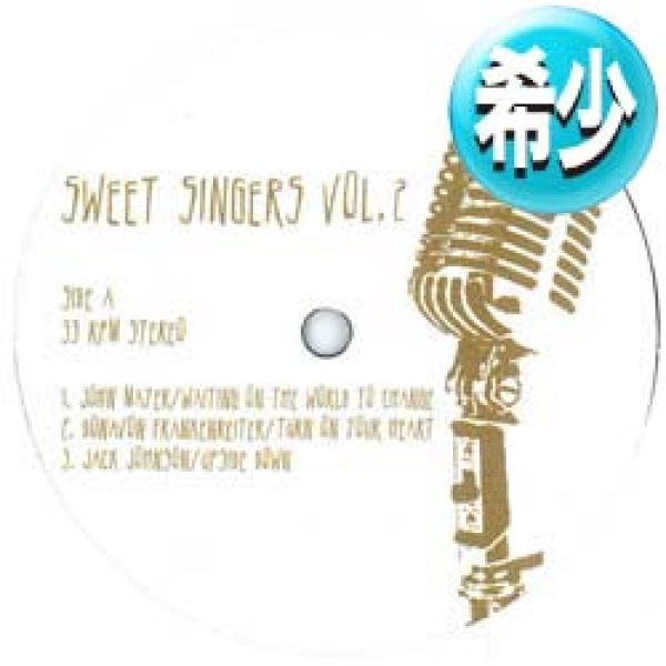 画像1: V.A / スウィート・シンガーズ第2弾 (全6曲) [■廃盤■お宝！奇跡の新品！極少量生産！歌モノ好き必見！] (1)