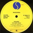 画像3: MADONNA / TRUE BLUE & HOLIDAY (英原盤/12"MIX) [◎中古レア盤◎お宝！英国版ジャケ！豪華2曲入り！] (3)